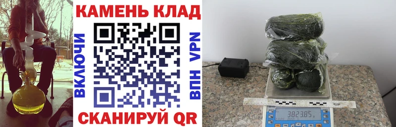 Названия наркотиков Ряжск блэк спрут зеркало  КОКАИН  АМФ 