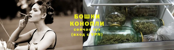 амфетамин Абдулино