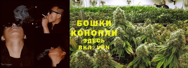 мефедрон VHQ Алексеевка
