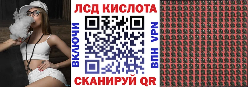 Марки N-bome 1,5мг  цена наркотик  Ряжск 